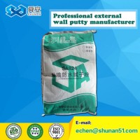 jk wall putty price per bag