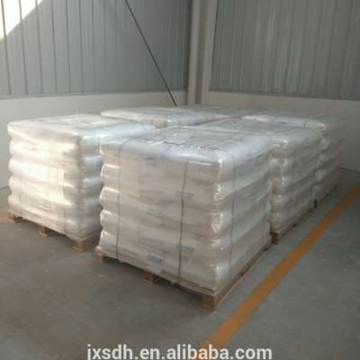 Sell Hydroxypropyl Methylcellulose,HPMC supplier