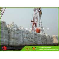 Grey Portland Cement P.O 42.5/42/5R