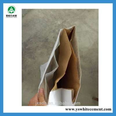 China factory cheap 50 kg cement bag price